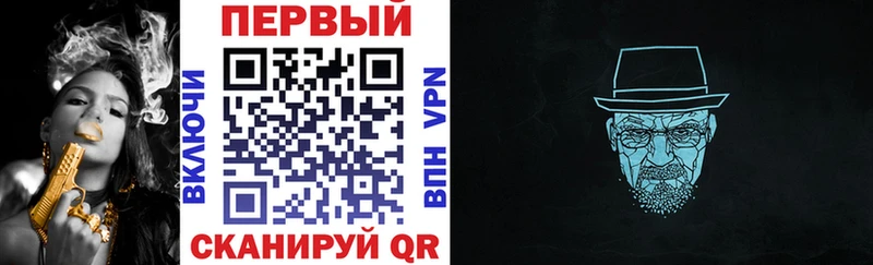 наркошоп  Западная Двина  Amphetamine 98% 