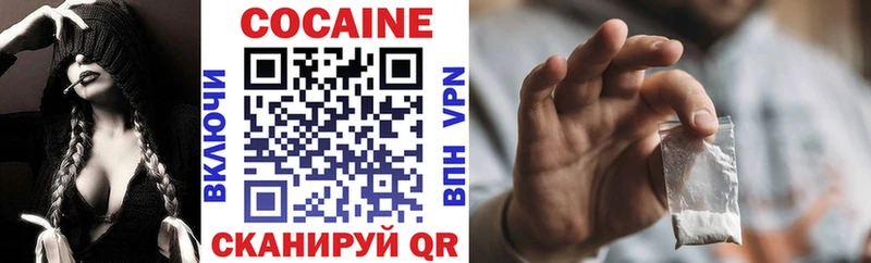 Cocaine Колумбийский  kraken маркетплейс  Западная Двина 