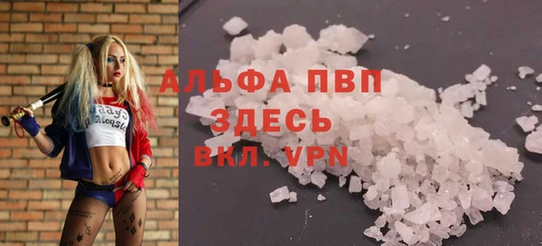 прущая мука Балахна