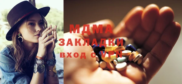 прущий лед Баксан