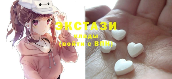прущая мука Балахна