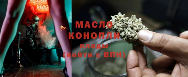 таблы Балабаново