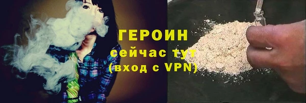 таблы Балабаново