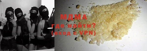 прущая мука Балахна