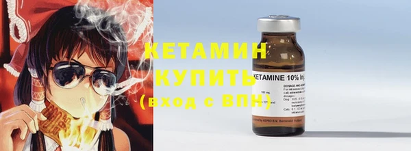таблы Балабаново