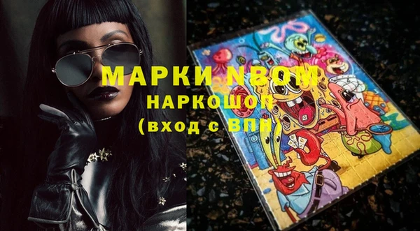 таблы Балабаново