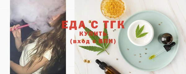 прущий лед Баксан