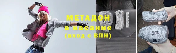 прущая мука Балахна