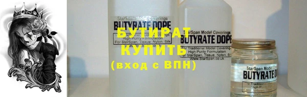 прущий лед Баксан