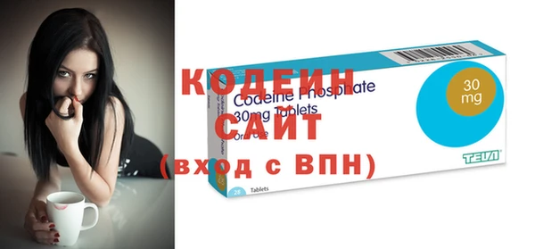 прущий лед Баксан