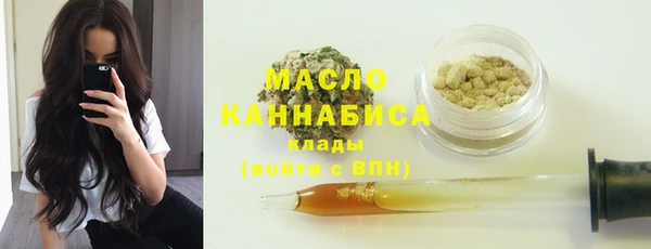 таблы Балабаново