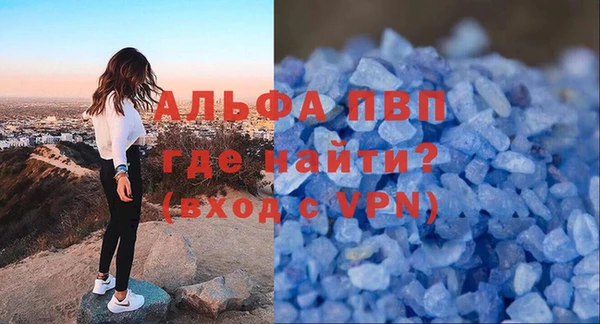 прущий лед Баксан