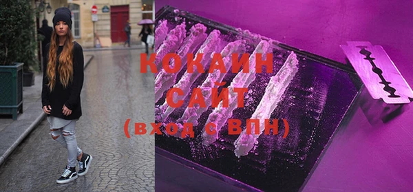 прущий лед Баксан