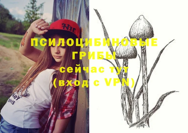 таблы Балабаново