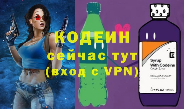 прущий лед Баксан