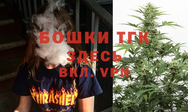 таблы Балабаново