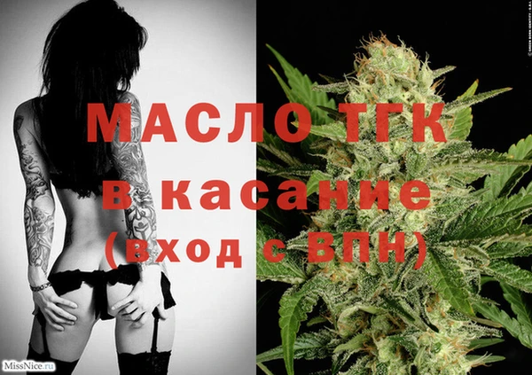 прущий лед Баксан