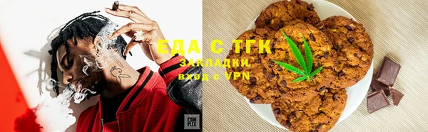 таблы Балабаново