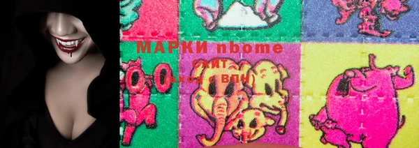 таблы Балабаново