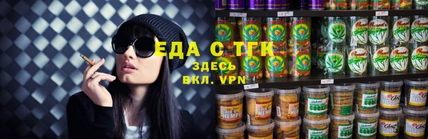прущий лед Баксан