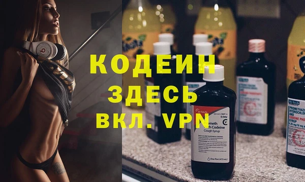прущий лед Баксан