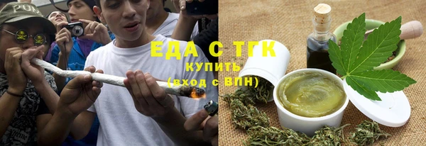 прущая мука Балахна