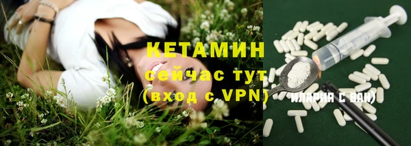 таблы Балабаново
