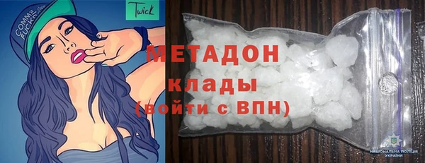 mdpv Мегион