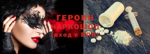 таблы Балабаново