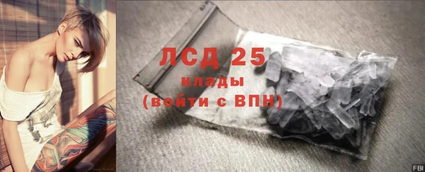 таблы Балабаново