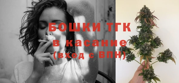 прущий лед Баксан