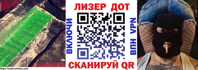 это Telegram  хочу наркоту  Западная Двина  ЛСД экстази ecstasy 