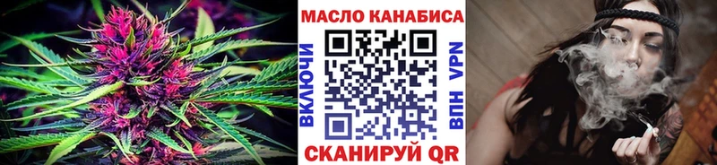 ТГК концентрат  Западная Двина 